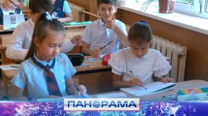 ⚡️ Горячему питанию быть: что в меню у школьников Донецка и решён ли вопрос с водой?