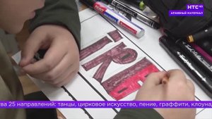 Школа началась: как выбрать кружок или секцию?