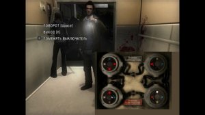 Obscure II Лаборатория в Больнице Ключ Карта Кенни Превратился в чудовище #5