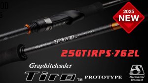 Долгожданное обновление | Graphiteleader 25 TIRO Prototype 25GTIRPS-762L