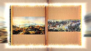 Бородинское Сражение 11! День Воинской Славы России!