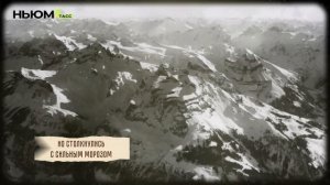 Как и зачем советские герои штурмовали Эльбрус?