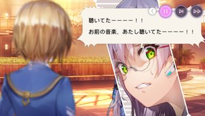 ヘブンバーンズレッド1поступление в школу