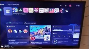 распаковка игрового руля Logitech G29 для ps5 ps4 и pc в 2025 году