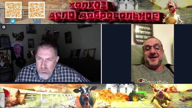 Я против войны у меня есть предложение Сказка для чумаков