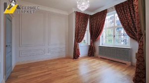 Инженерная доска классический интерьер