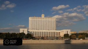 Генпрокуратура предлагает создать единый реестр платежей для бизнеса