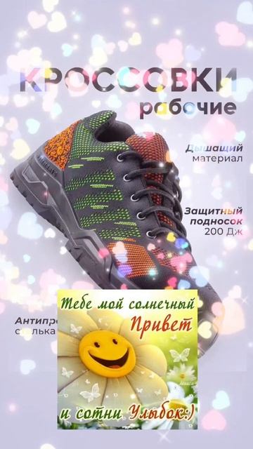 Когда попросили контент для взрослой аудитории  