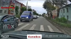 #150 ПОДБОРКА АВАРИЙ ДТП 05.09.25