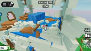 роблоксвыживание на. многоэтажки 1