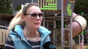 Двор для юных путешественников