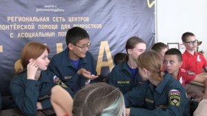 Юных светловцев пригласили на исторический квиз