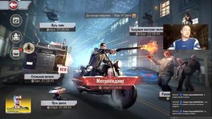 state of survival s800.2 Юбилейное, Хитмен