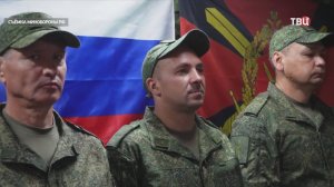 Бойцов группировки "Центр" наградили за выполнение задач на Красноармейском направлении