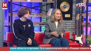 Александр Герасимов и Ольга Кузьмина. «Большая перемена» — финал! | УТРО ПЕРВЫХ