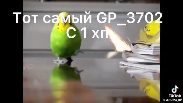 мемы