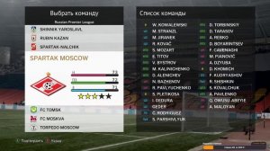 А ты готов Вернуться в 2006 год? RETRO SEASON 2006 RSP PES 2021 - Обзор