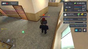 Хусейн Добрый