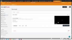 парти энималс