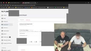 розыгрыш для водителей