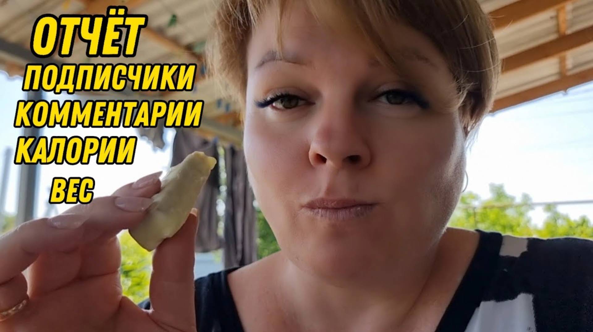 ПЕРВЫЕ МОИ УСПЕХИ В БЛОГЕРСТВЕ. Я ОЧЕНЬ РАДА!