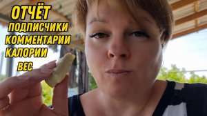 ПЕРВЫЕ МОИ УСПЕХИ В БЛОГЕРСТВЕ. Я ОЧЕНЬ РАДА!