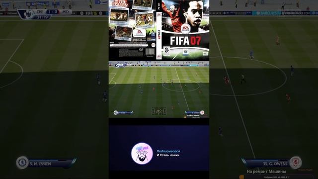 Fifa 07 Remastered которую ты не видел! Карьера за Челси - Начало Сезона-2 #shorts #fifa #soccer смотреть онлайн