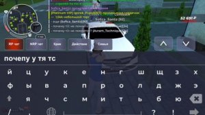 Форум блек раша, смотреть исклжчительно казахам