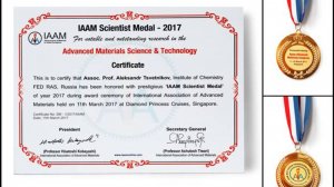 Совместимость продукции FORUM® с маслами