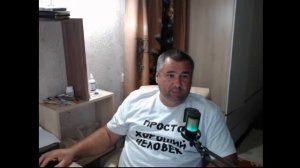 Молот стрим с ютуба