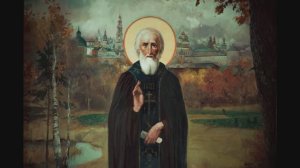 Отрывок из жития Сергия Радонежского. Стих Паниной Екатерины.Читает автор. Сочинение 2016 года.
