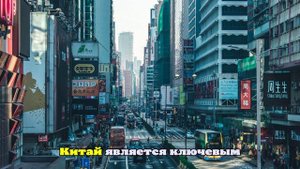 Мальцев: Безвизовый режим в КНР не скажется плохо на туроператорах