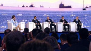 Владимир Путин принял участие в пленарном заседании X Восточного экономического форума
