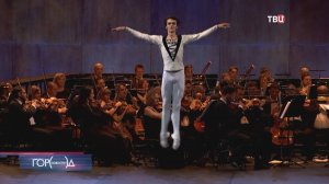 Большой театр открыл юбилейный сезон грандиозным гала-концертом / Город новостей на ТВЦ