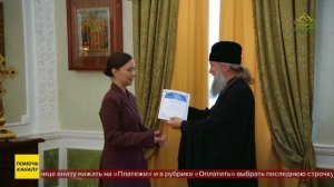 Глава Екатеринбургской митрополии провел встречу с представителями уральских СМИ