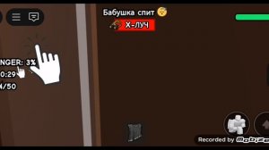 mobizen_20250904_214245.mp4