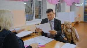 Досрочное голосование