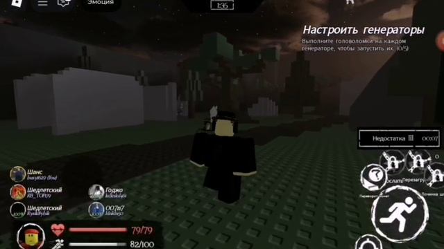 Приколы по форсакен это копия зато прикольно может и угарно