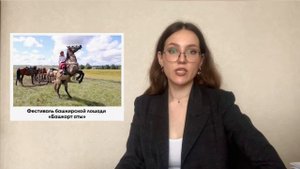 «Итоги с «РБ» (выпуск 68)