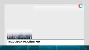 Отправили на реставрацию