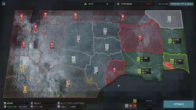 Terminator: Dark fate - Uprising / без сохр. / макс. сложность / 3.38 смотреть онлайн