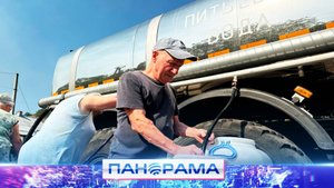 ⚡️ Система подвозы воды во дворы и учреждения отлажена! Глава ДНР о преодолении водного кризиса