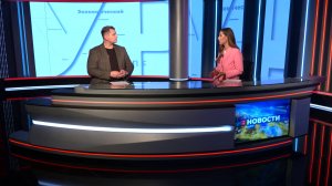 В курсе: киберпреступления