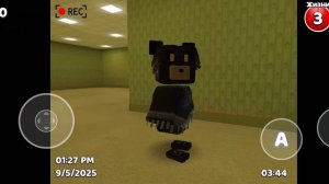 Футбольная площадка