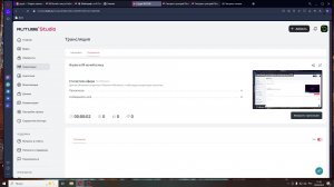 Играю в 99 ночей в лесу