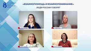 8. Воспоминания Рады_радио