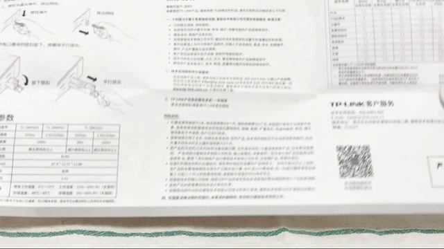 01 TP-Link TL-SM410U модуль SFP на 2,5 Гигабит смотреть онлайн