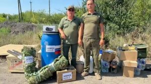 Гуманитарная помощь бойцам СВО от жителей Бугульмы, Республика Татарстан