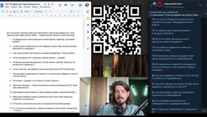 HR не смотреть. Отвечай ТАК, чтобы получить зарплату мечты и перестать платить кредиты.Вакансия 200к