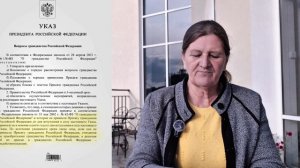 «Иск без доказательств: как проиграть дело до начала?»